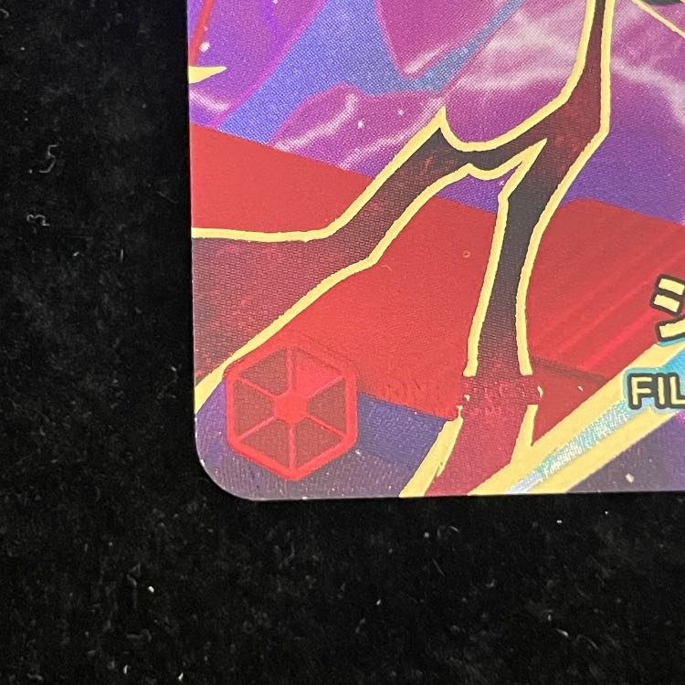 シャンクス(パラレル)(PRB2) SP OP06-007 1枚