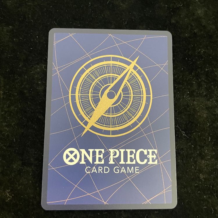 シャンクス(パラレル)(PRB2) SP OP06-007 1枚