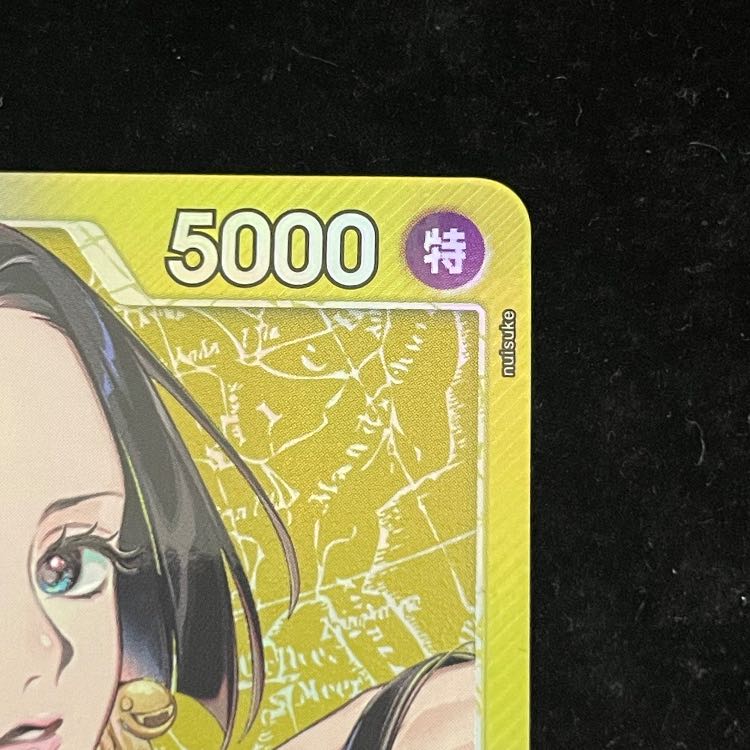 ボア・ハンコック(パラレル) P-L OP14-041 1枚