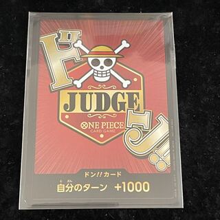 DON!!! Card (Unopened/JUDGE/Straw Umi Pirates) 1枚