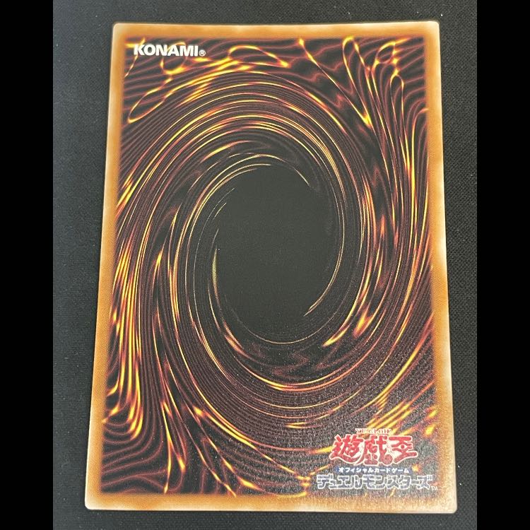 Ash Blossom & Joyous Spring, different picture 25th QCAC-JP050 1枚