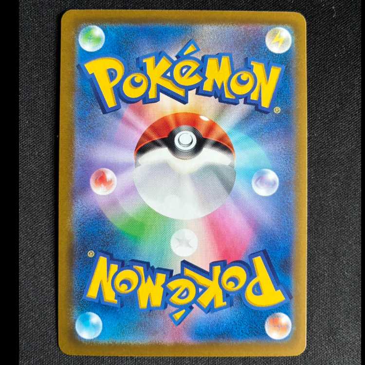 Mega Gardevoirex MA 226/193 1枚