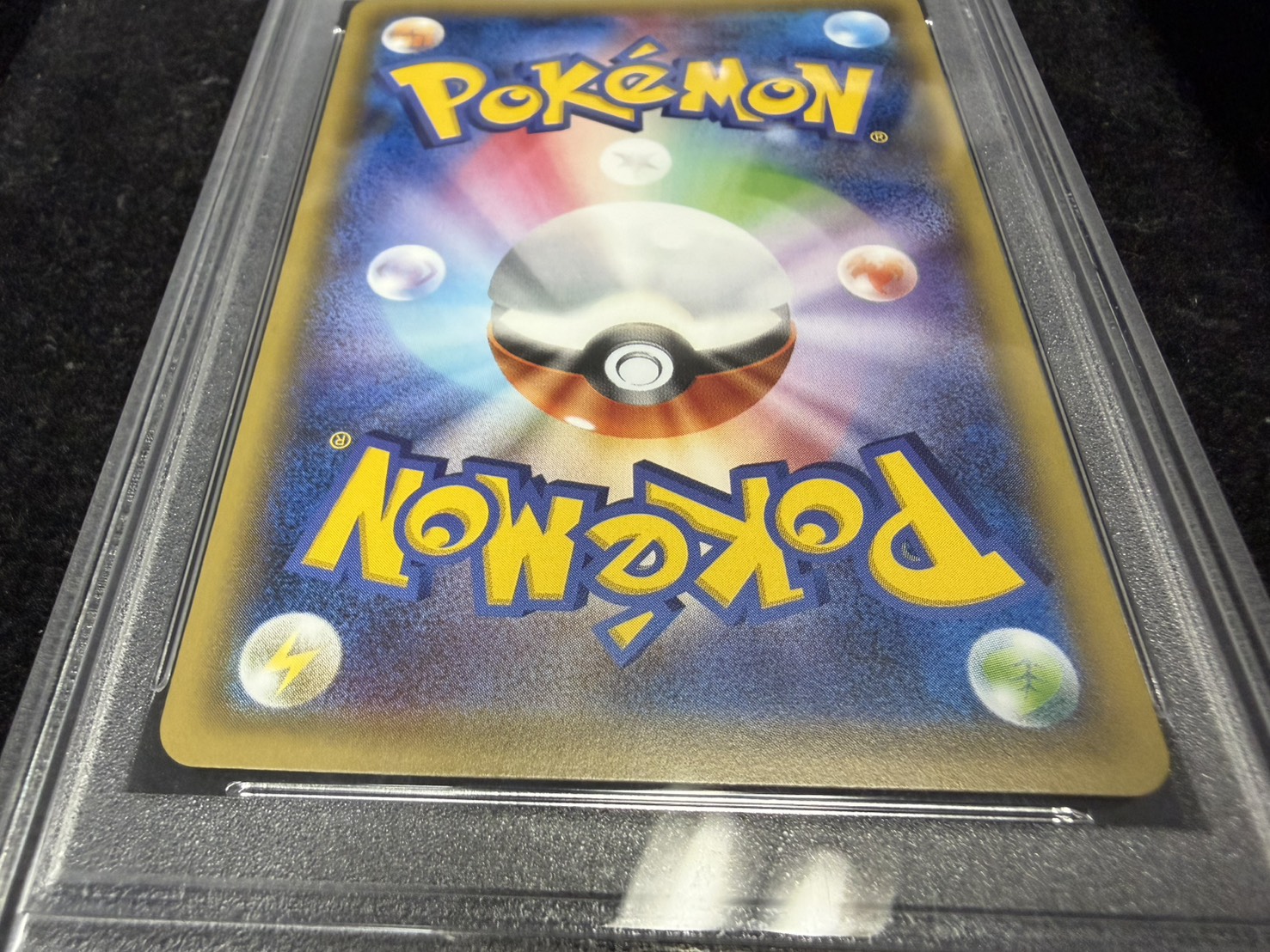 〔PSA10鑑定済〕ポンチョを着たピカチュウ【P】{231/XY-P} 1枚