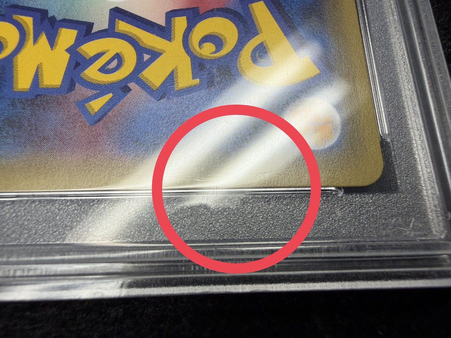 〔PSA10鑑定済〕ポンチョを着たピカチュウ【P】{231/XY-P} 1枚