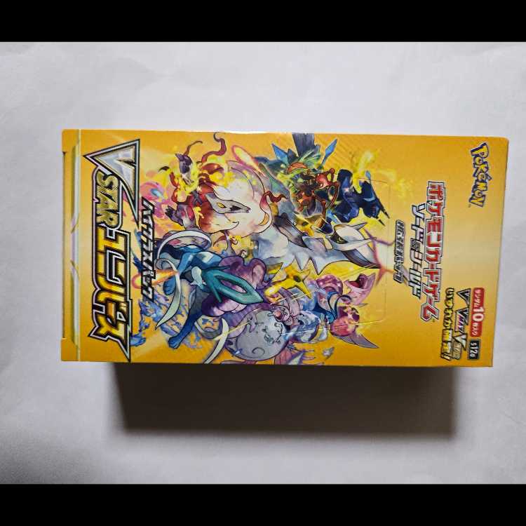 1 box of Pokémon Cards V Star Universe with shrink 1BOX