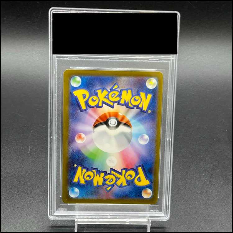 【PSA10】カイ SAR 236/172 1枚