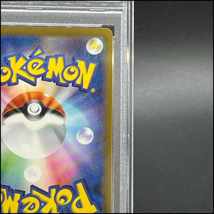 【PSA10】カイ SAR 236/172 1枚