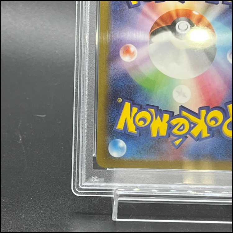 【PSA10】カイ SAR 236/172 1枚