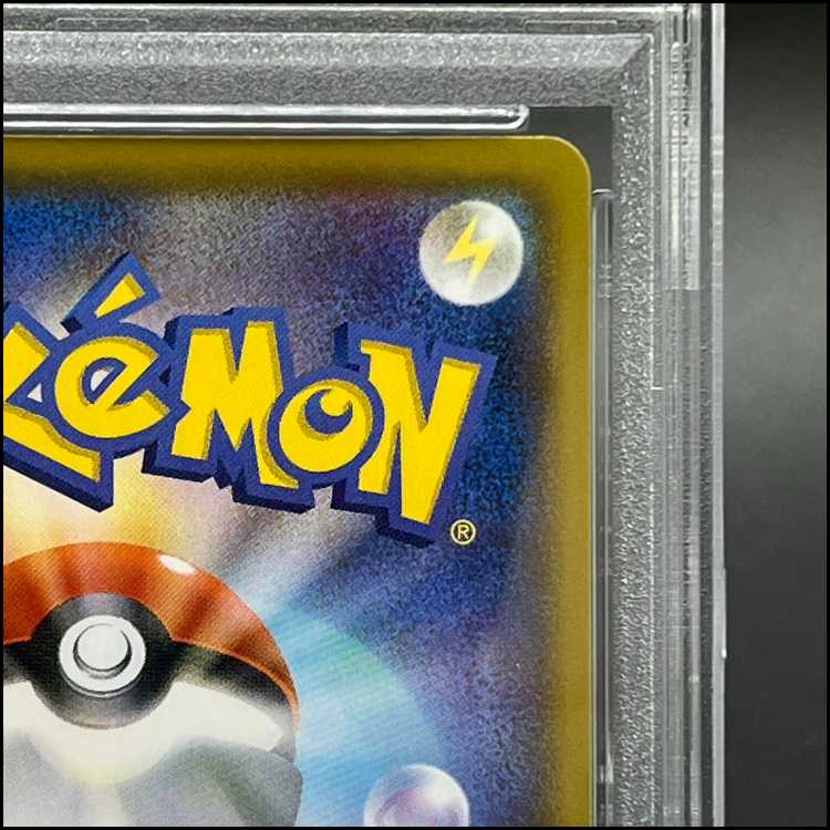 【PSA10】マリィ シャイニーマリィ SR 198/190 1枚