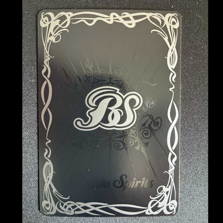 仮面ライダークウガ アルティメットフォーム(ダークアイズVer.) PB46-007 1枚