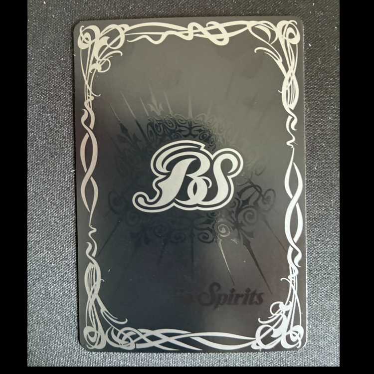 仮面ライダークウガ アルティメットフォーム(ダークアイズVer.) PB46-007 1枚