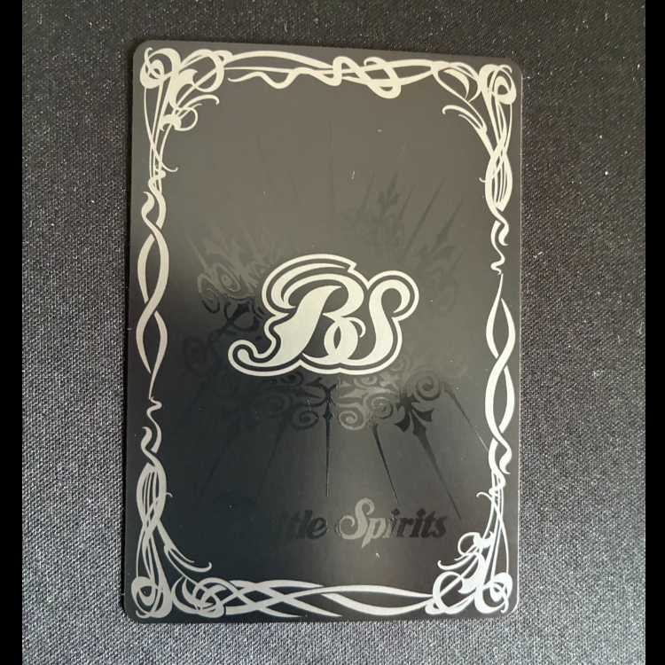 仮面ライダーアーククワン　PB46-008 1枚