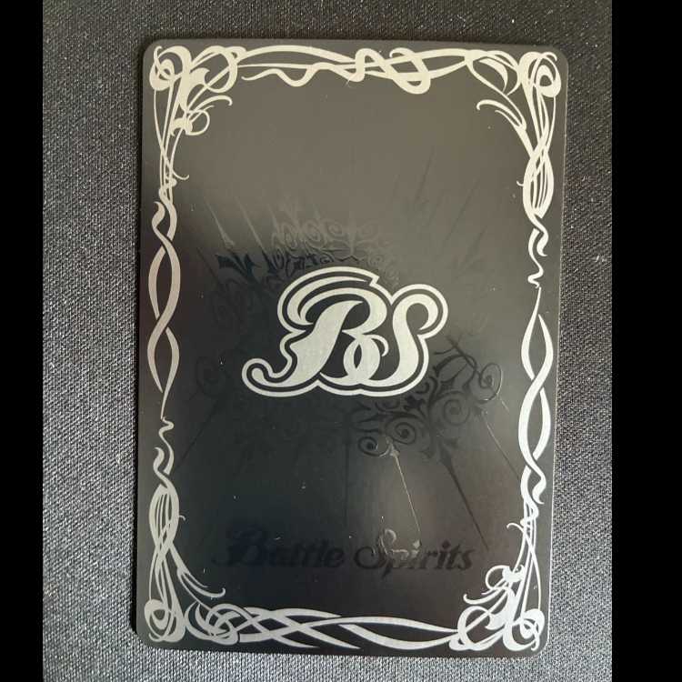 Evangelion Type-1 "G" Invigoration form PC11-X03 1枚