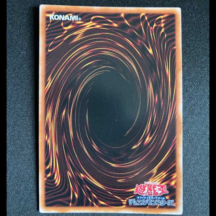 金色の魅惑の女王 シークレットレア AC04-JP027 1枚