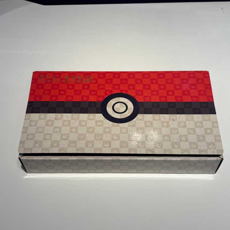 切手BOX 見返り美人・月に雁セット 未開封BOX  1BOX