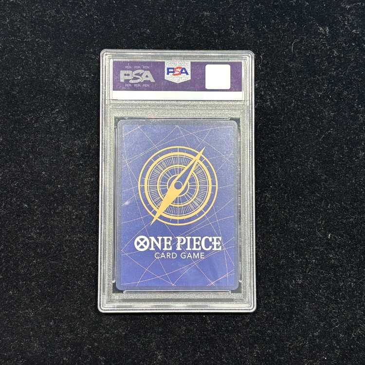 【PSA10】トラファルガー・ロー(パラレル)(スーパーパラレル)(コミックパラレル・コミパラ・漫画背景) P-SR OP05-069 1枚