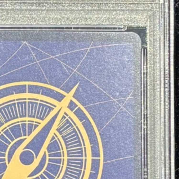 【PSA10】トラファルガー・ロー(パラレル)(スーパーパラレル)(コミックパラレル・コミパラ・漫画背景) P-SR OP05-069 1枚