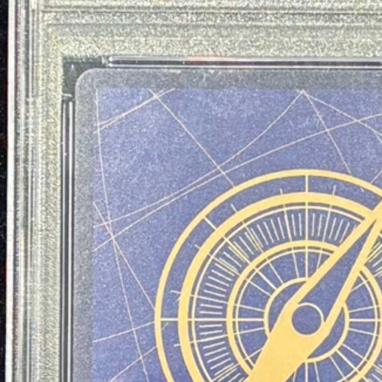 【PSA10】トラファルガー・ロー(パラレル)(スーパーパラレル)(コミックパラレル・コミパラ・漫画背景) P-SR OP05-069 1枚