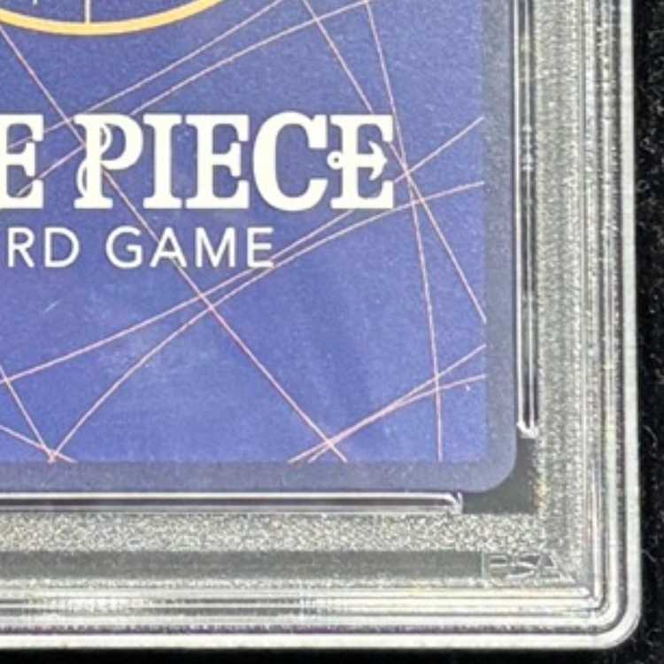 【PSA10】トラファルガー・ロー(パラレル)(スーパーパラレル)(コミックパラレル・コミパラ・漫画背景) P-SR OP05-069 1枚