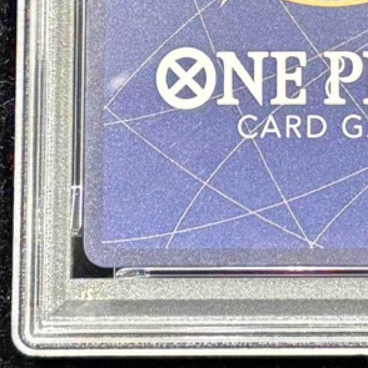 【PSA10】モンキー・D・ルフィ(パラレル)(スーパーパラレル)(コミックパラレル・コミパラ・漫画背景) P-SEC OP11-118 1枚