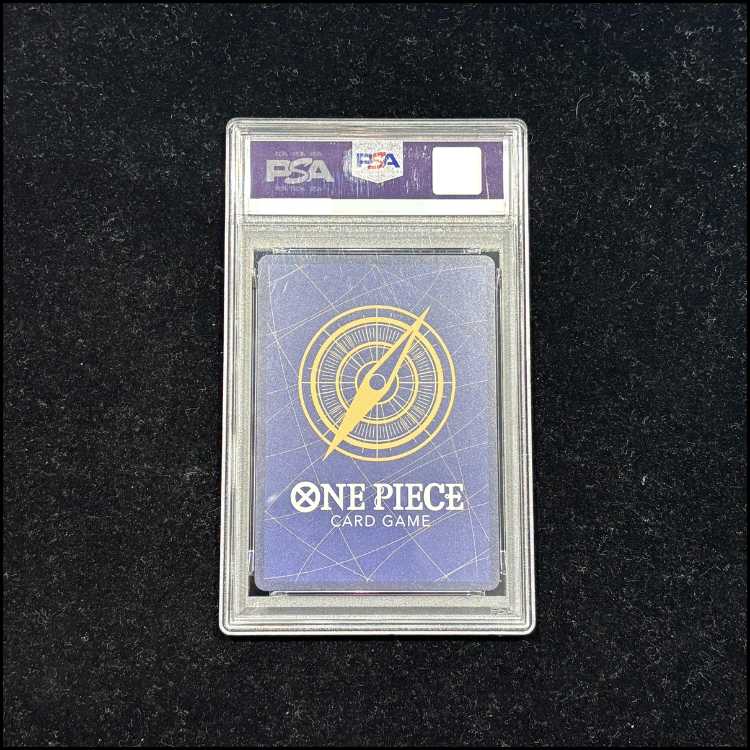 【PSA10】モンキー・D・ルフィ(パラレル)(スーパーパラレル)(コミックパラレル・コミパラ・漫画背景) P-SEC OP11-118 1枚