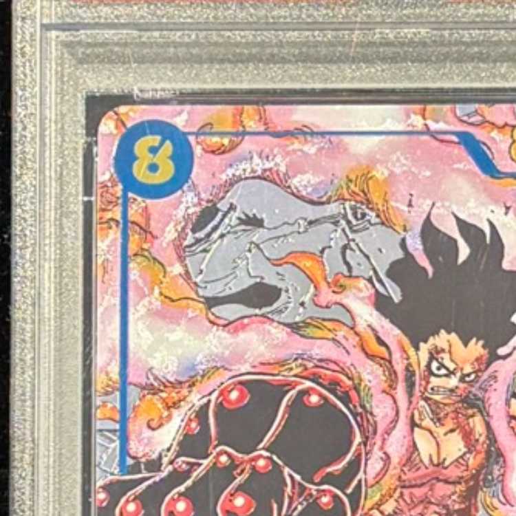 【PSA10】モンキー・D・ルフィ(パラレル)(スーパーパラレル)(コミックパラレル・コミパラ・漫画背景) P-SEC OP11-118 1枚