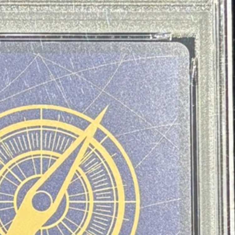 【PSA10】モンキー・D・ルフィ(パラレル)(スーパーパラレル)(コミックパラレル・コミパラ・漫画背景) P-SEC OP11-118 1枚