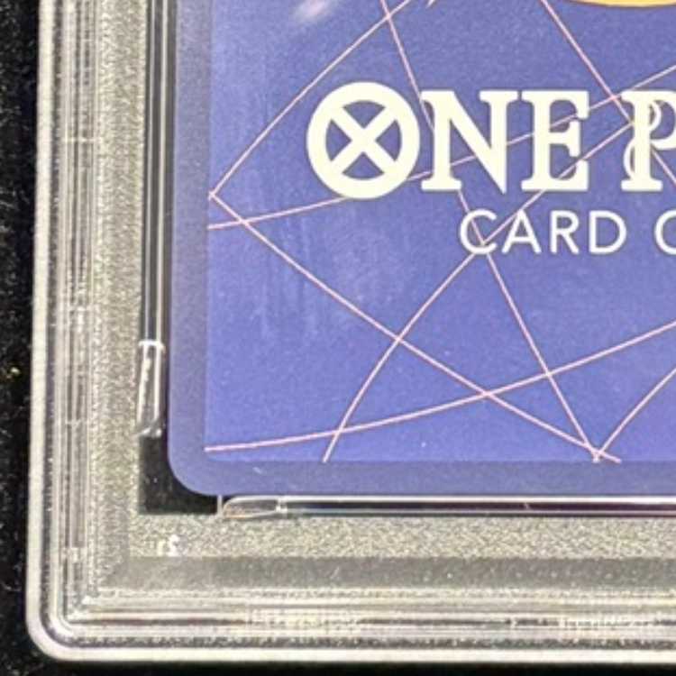 【PSA10】モンキー・D・ルフィ(パラレル)(スーパーパラレル)(コミックパラレル・コミパラ・漫画背景) P-SEC OP09-119 1枚