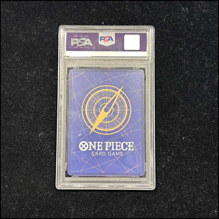 【PSA10】モンキー・D・ルフィ(パラレル)(スーパーパラレル)(コミックパラレル・コミパラ・漫画背景) P-SEC OP09-119 1枚