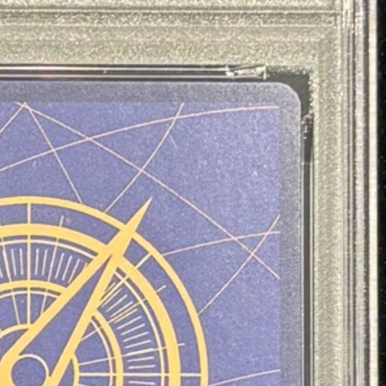 【PSA10】モンキー・D・ルフィ(パラレル)(スーパーパラレル)(コミックパラレル・コミパラ・漫画背景) P-SEC OP09-119 1枚