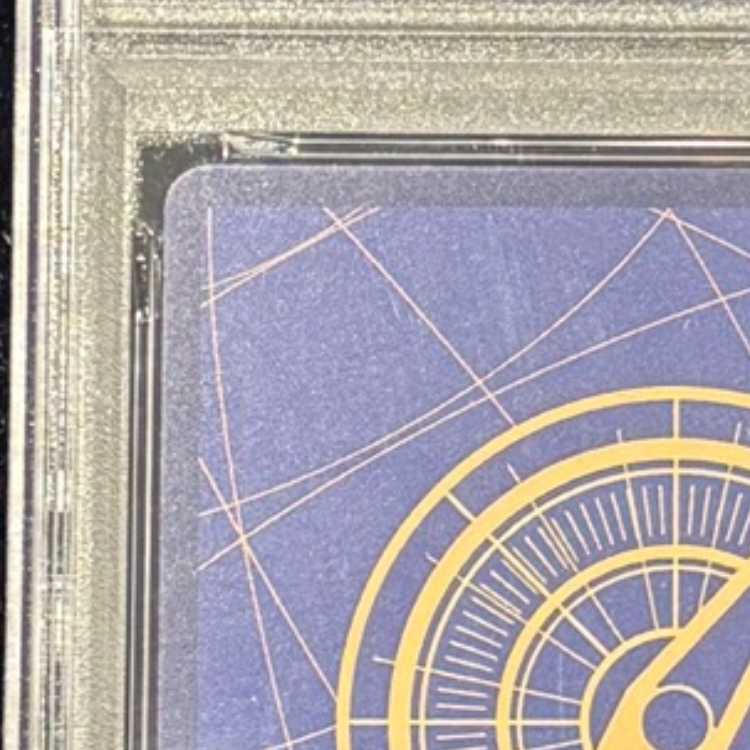 【PSA10】モンキー・D・ルフィ(パラレル)(スーパーパラレル)(コミックパラレル・コミパラ・漫画背景) P-SEC OP09-119 1枚