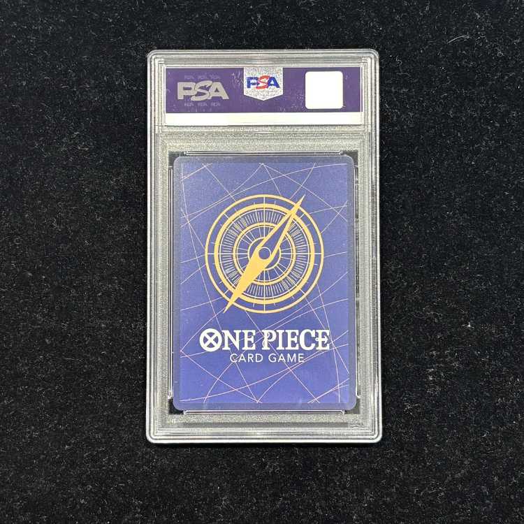 【PSA10】ボア・ハンコック(パラレル)(スーパーパラレル)(コミックパラレル・コミパラ・漫画背景) P-SR OP07-051 1枚