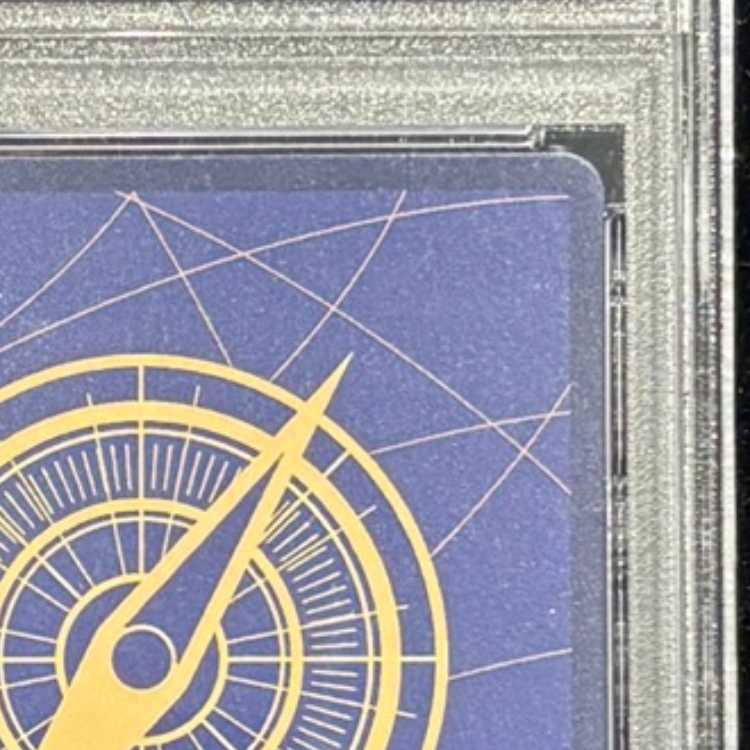 【PSA10】ボア・ハンコック(パラレル)(スーパーパラレル)(コミックパラレル・コミパラ・漫画背景) P-SR OP07-051 1枚