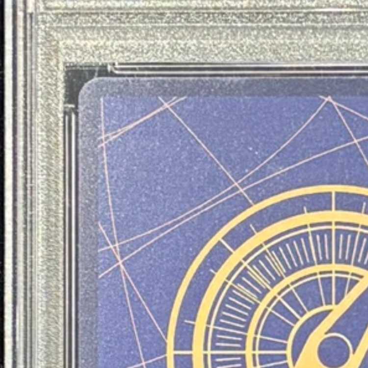 【PSA10】ボア・ハンコック(パラレル)(スーパーパラレル)(コミックパラレル・コミパラ・漫画背景) P-SR OP07-051 1枚