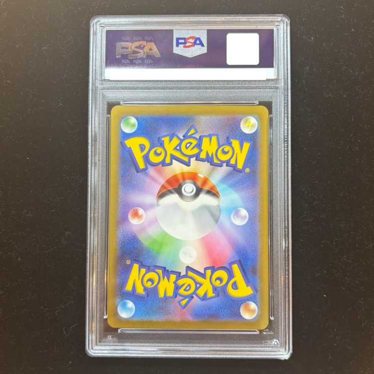 PSA10] Detective Pikachu Promo PROMO 098/SV-P 1枚