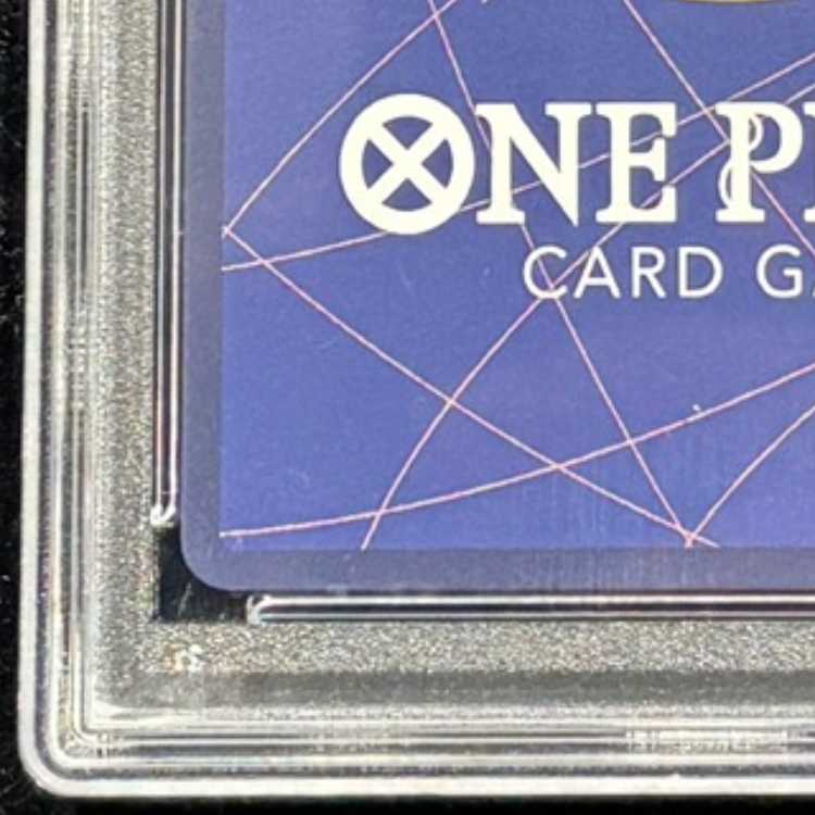 PSA10] Shanks (Parallel) (Super Parallel) (Comic Parallel, Comipara, Cartoon Background) P-SEC OP01-120 1枚