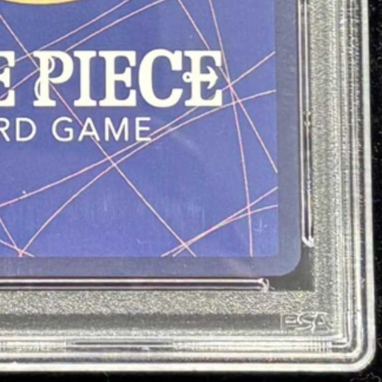 PSA10] Shanks (Parallel) (Super Parallel) (Comic Parallel, Comipara, Cartoon Background) P-SEC OP01-120 1枚