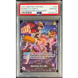 PSA10 certified] Monkey D. Luffy (English version/illust:tatsuya) [L] {OP05-060} 1