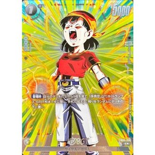 パン：GT(パラレル/フルアート/フレーム無)【C☆】{FB03-124} 1