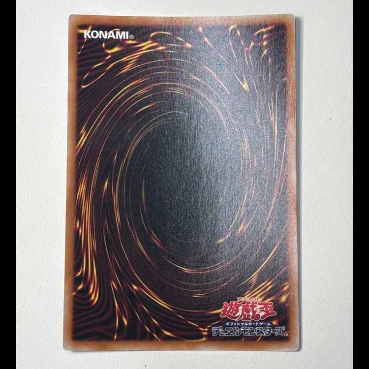 SP Little Knight Super Rare AGOV-JP046 1枚