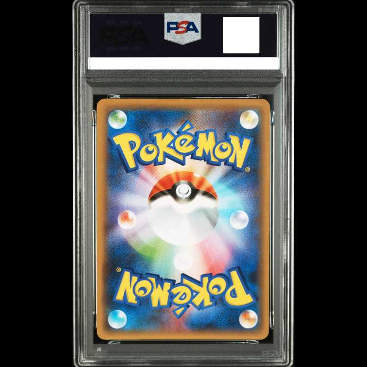 【PSA10】サーナイトex (25th) PROMO PROMO 015/025 1枚