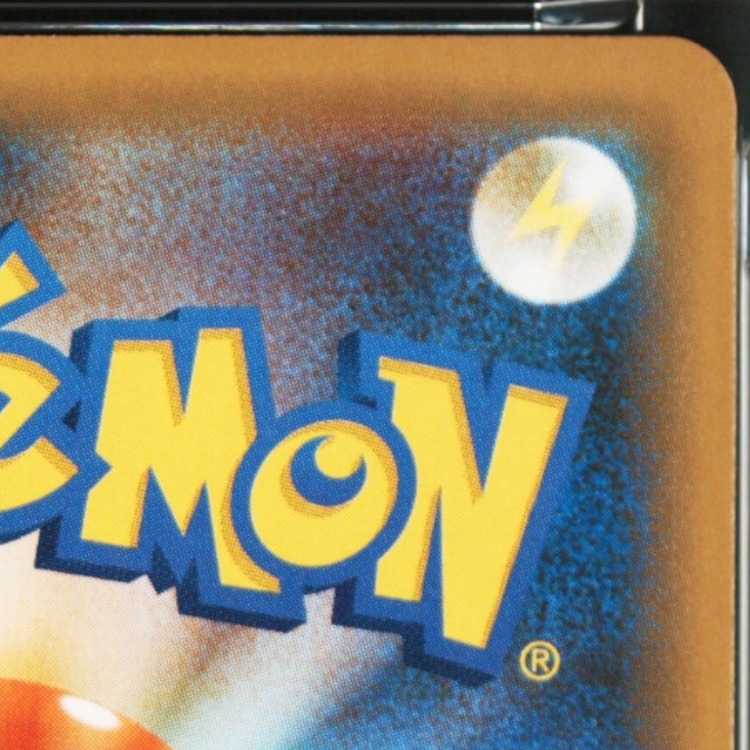 【PSA10】サーナイトex (25th) PROMO PROMO 015/025 1枚