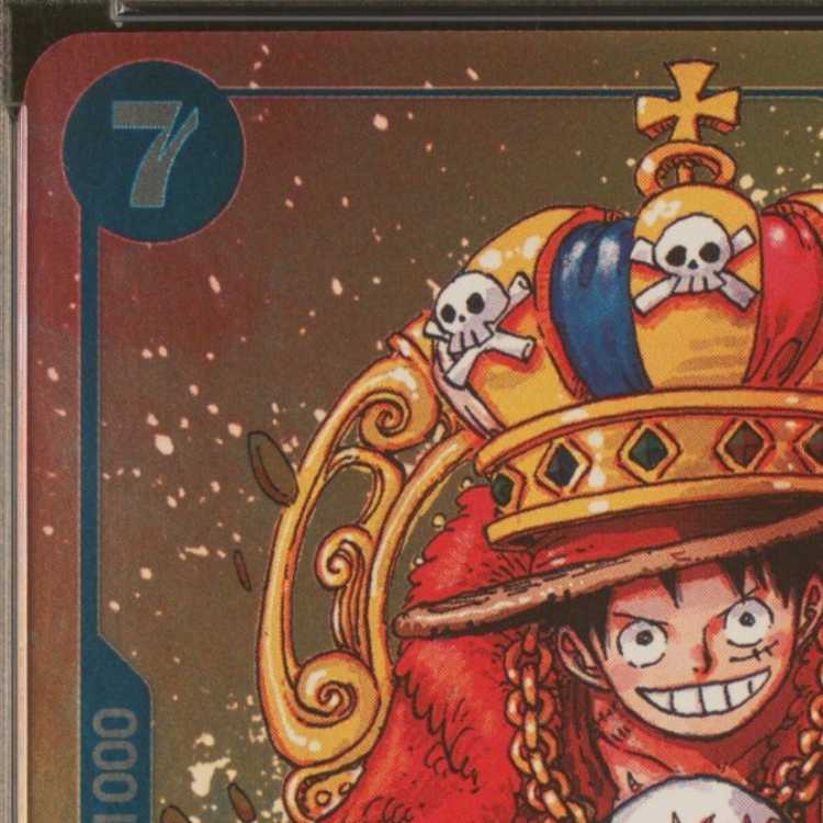 【PSA10】モンキー・D・ルフィ P P-043 1枚