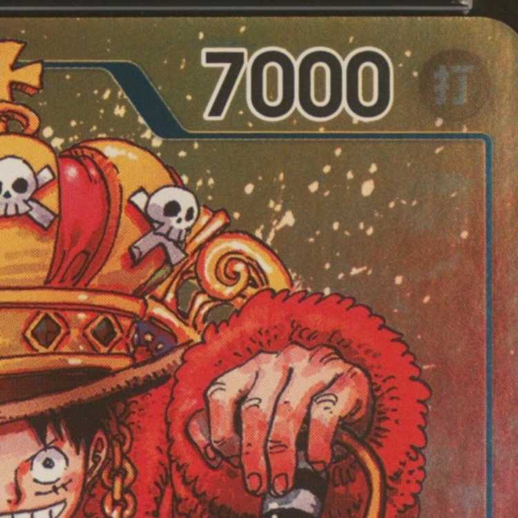 【PSA10】モンキー・D・ルフィ P P-043 1枚