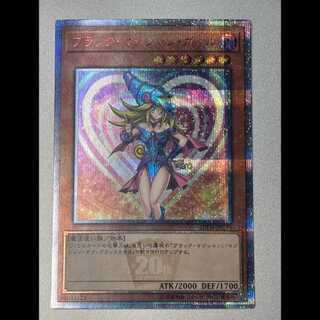 Black Magician Girl 20th 20TH-JPC55 1枚