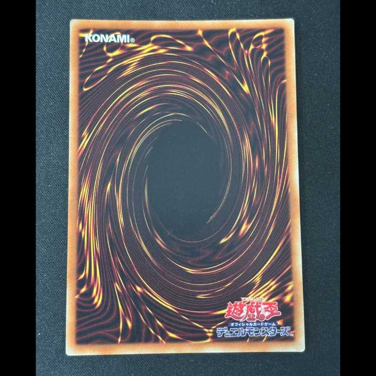 Black Magician Girl 20th 20TH-JPC55 1枚