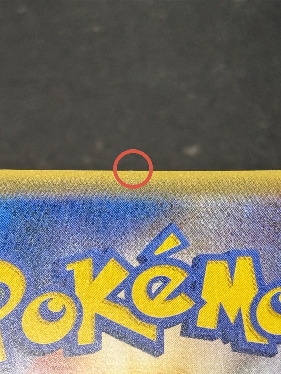 〔状態A-〕オカルトマニア(SR仕様)【-】{181/171} 1枚