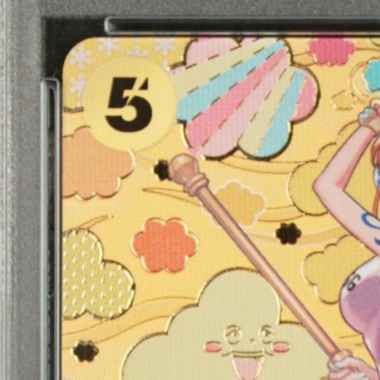 【PSA10】ナミ(パラレル) SP OP08-106 1枚