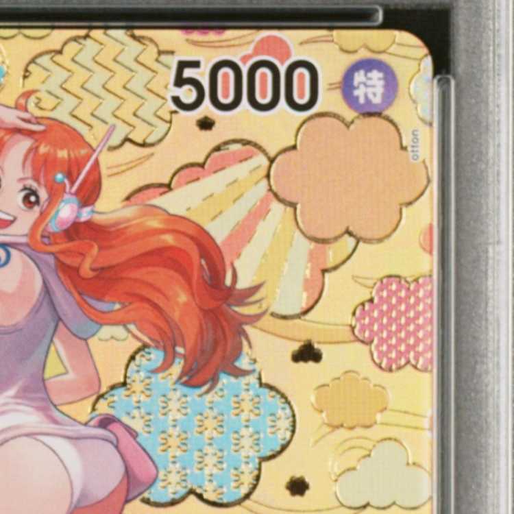 【PSA10】ナミ(パラレル) SP OP08-106 1枚