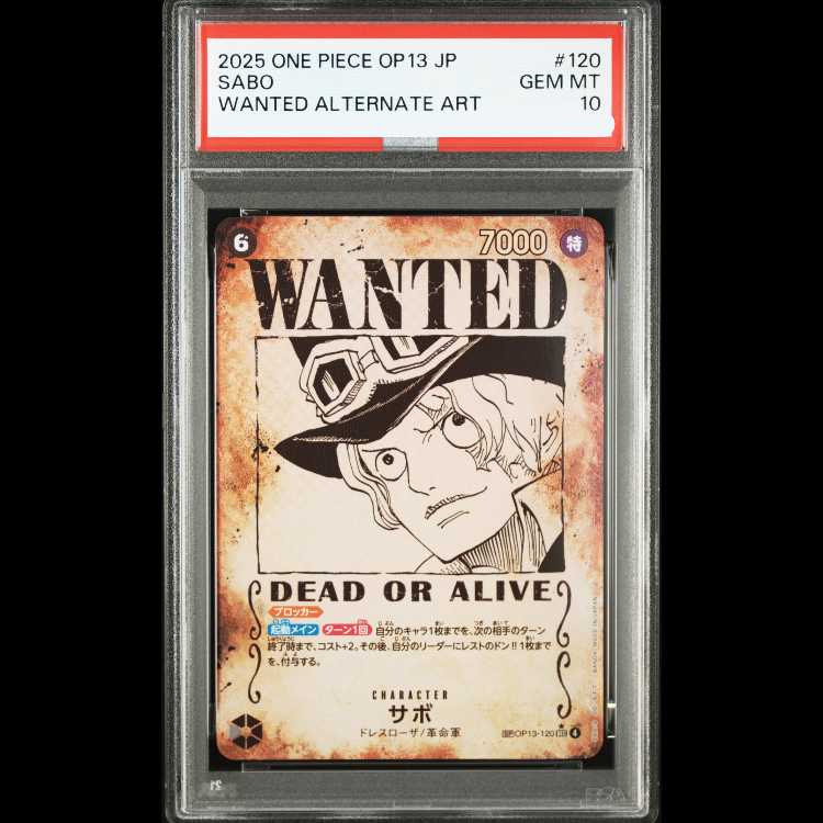 PSA10] Sabor (parallel) SP OP13-120 1枚